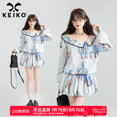 设计感小众宽领花苞连衣裙 裙26春季 KEIKO 俏皮字母印花条纹衬衫