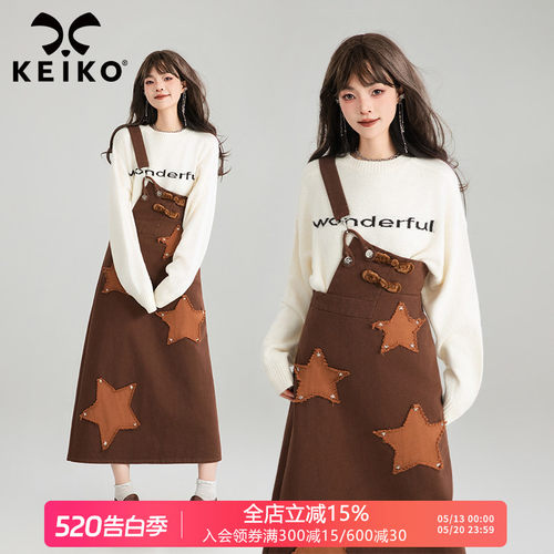 凯莉欧韩系遮肉显瘦牛仔背带裙