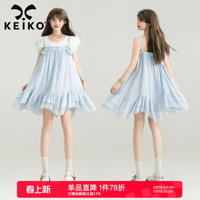 KEIKO立体花饰荷叶边连衣裙