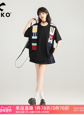 KEIKO 元气感针织拼接短袖t恤女夏日ootd穿搭小众不撞款漂亮上衣