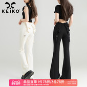 高腰显瘦长裤 KEIKO 春季 垂感薄款 蝴蝶结girl 白色微喇叭休闲裤