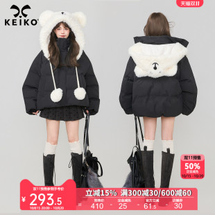 KEIKO 可卸白熊连帽黑色棉服外套女冬季独特别致短款小棉袄面包服