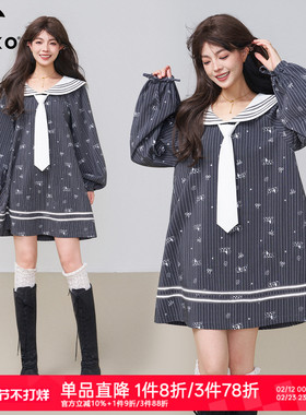 KEIKO 学院风灰色条纹连衣裙2026早春气质撞色海军领宽松A字裙子