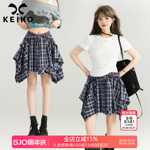 KEIKO不规则格纹A字半身裙