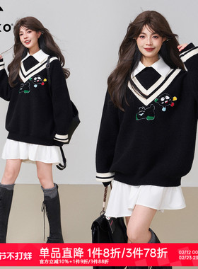 KEIKO 学院风拼色V领黑色针织衫25秋冬设计感假两件慵懒宽松毛衣