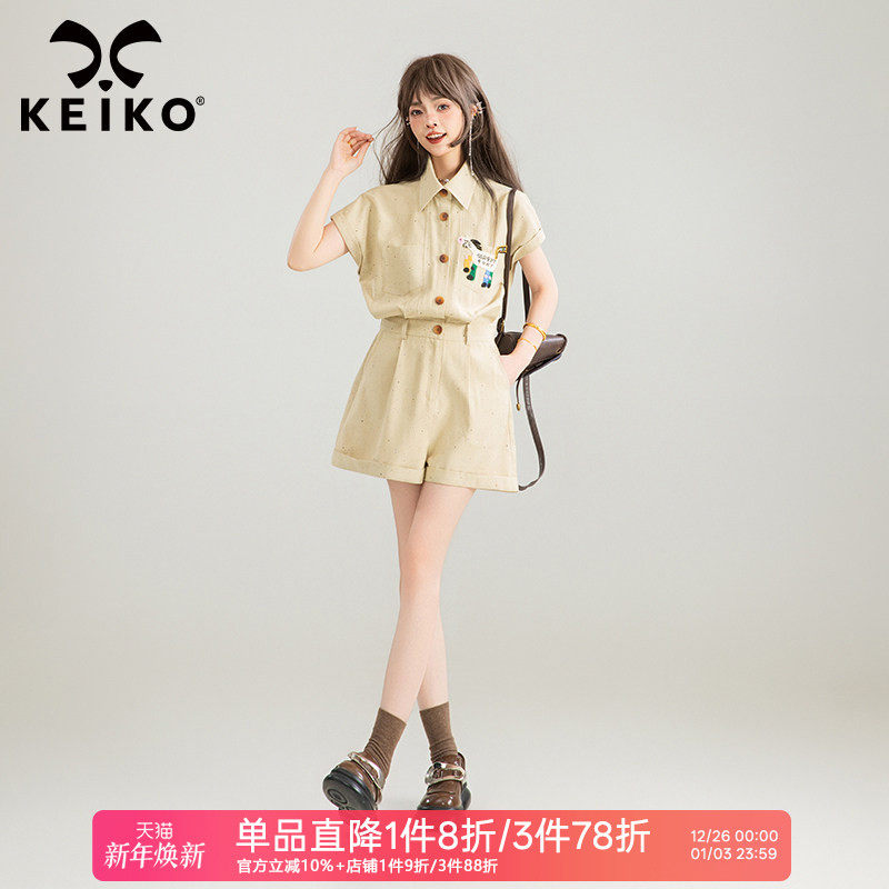 KEIKO 仿麻料工装风连体短裤女25夏季法式减龄小个子显瘦连身衣裤
