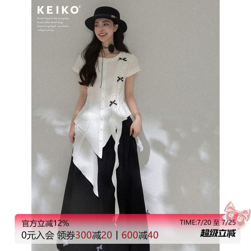 KEIKO浪漫繁复不对称荷叶边衬衫