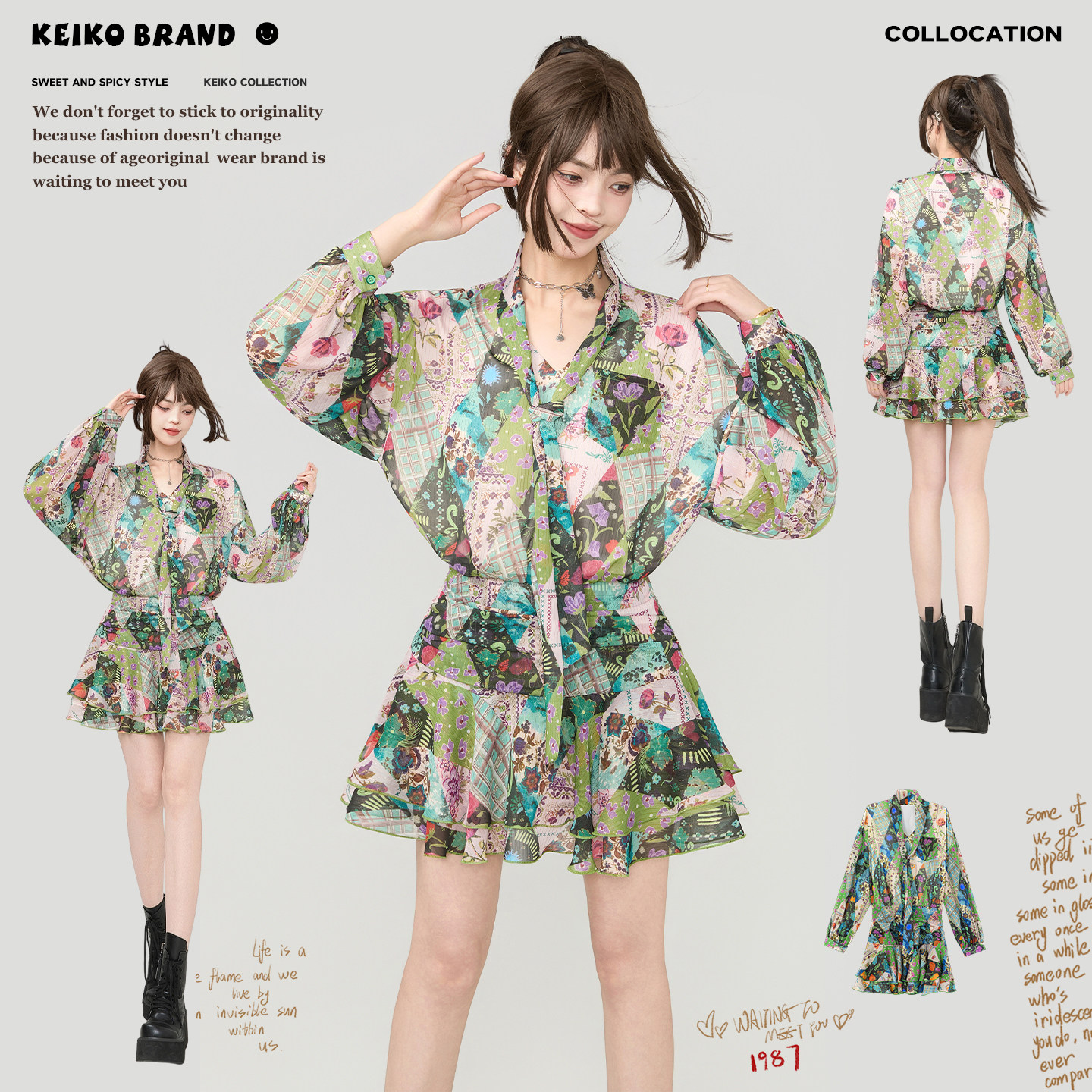 KEIKO夏季碎花雪纺灯笼袖连衣裙图片