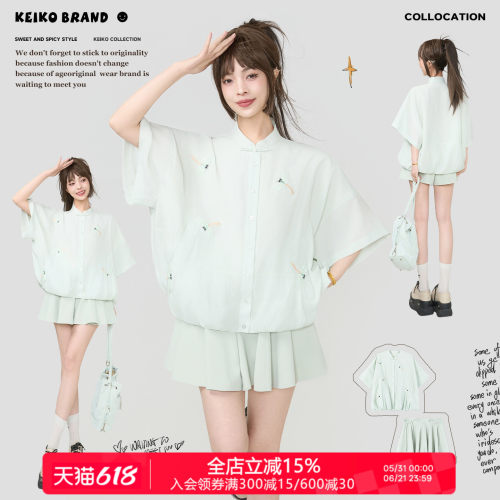 KEIKO国风盘扣蜻蜓刺绣衬衫套装