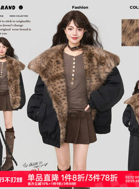 KEIKO 豹纹环保皮草毛领黑色棉服外套冬季巴恩风牛角扣加厚派克服