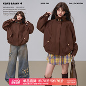 复古咖色廓形外套女26春季 KEIKO 美式 老钱风磨毛抗皱宽松休闲夹克