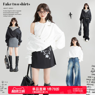 KEIKO 松弛感假两件衬衫 26春季 高级感ins风宽松显瘦通勤上衣 法式