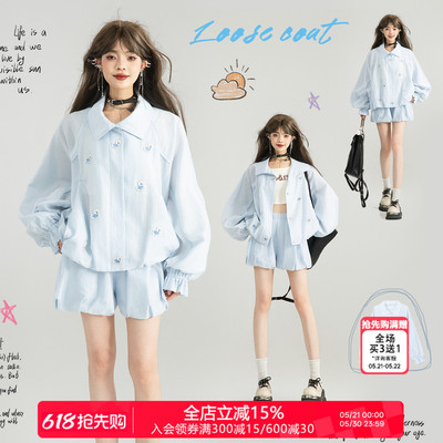 KEIKO凉感莱赛尔轻薄防晒衣外套