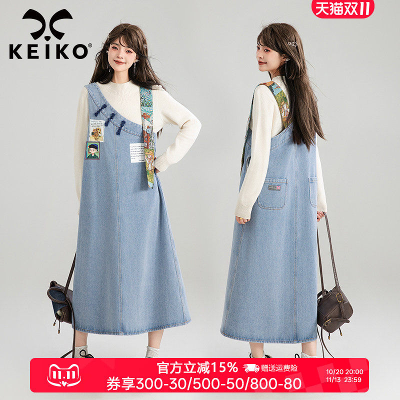 KEIKO 艺术感复古牛仔背带裙秋季小众设计印花遮肉显瘦a字连衣裙