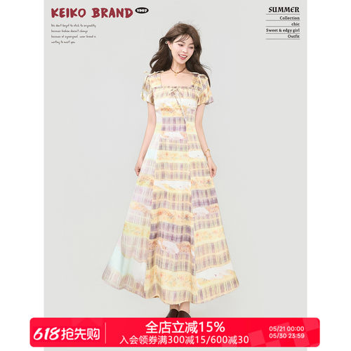 KEIKO田园风丝滑缎面印花连衣裙