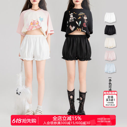 凯莉欧花边松紧打底裤安全裤