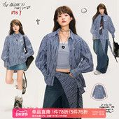 KEIKO 韩系穿搭宽松廓形休闲上衣外套 2026春季 深色粗条纹长袖 衬衫