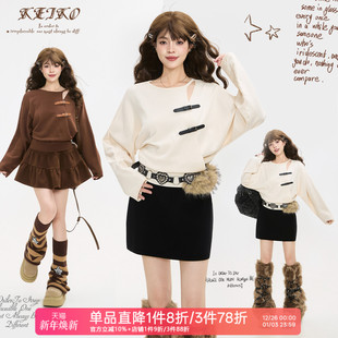 抗起球细针 别致长袖 酷感皮扣饰薄款 新款 上衣 镂空针织衫 KEIKO