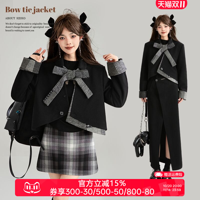 凯莉欧千金风提花拼色毛呢外套