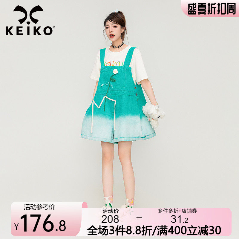 KEIKO[夏日新色系]渐变洗背带牛仔裤夏日多巴胺手工花饰阔腿短裤属于什么档次？