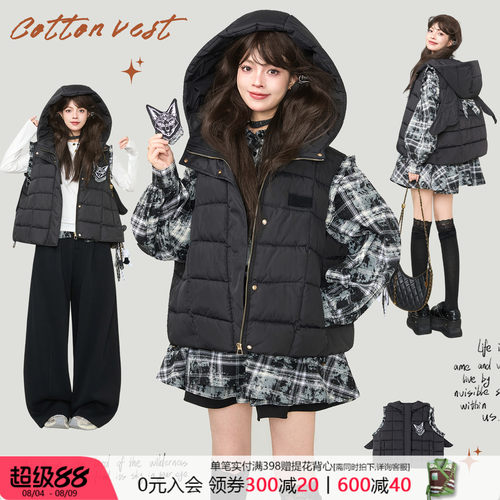 KEIKO羽翼饰黑色连帽棉服马甲