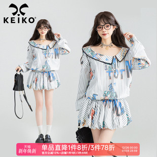 设计感小众宽领花苞连衣裙 裙26春季 KEIKO 俏皮字母印花条纹衬衫