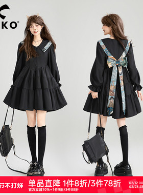 KEIKO 蝴蝶结girl 提花黑色连衣裙26春季层叠拼接A字蓬蓬蛋糕裙子