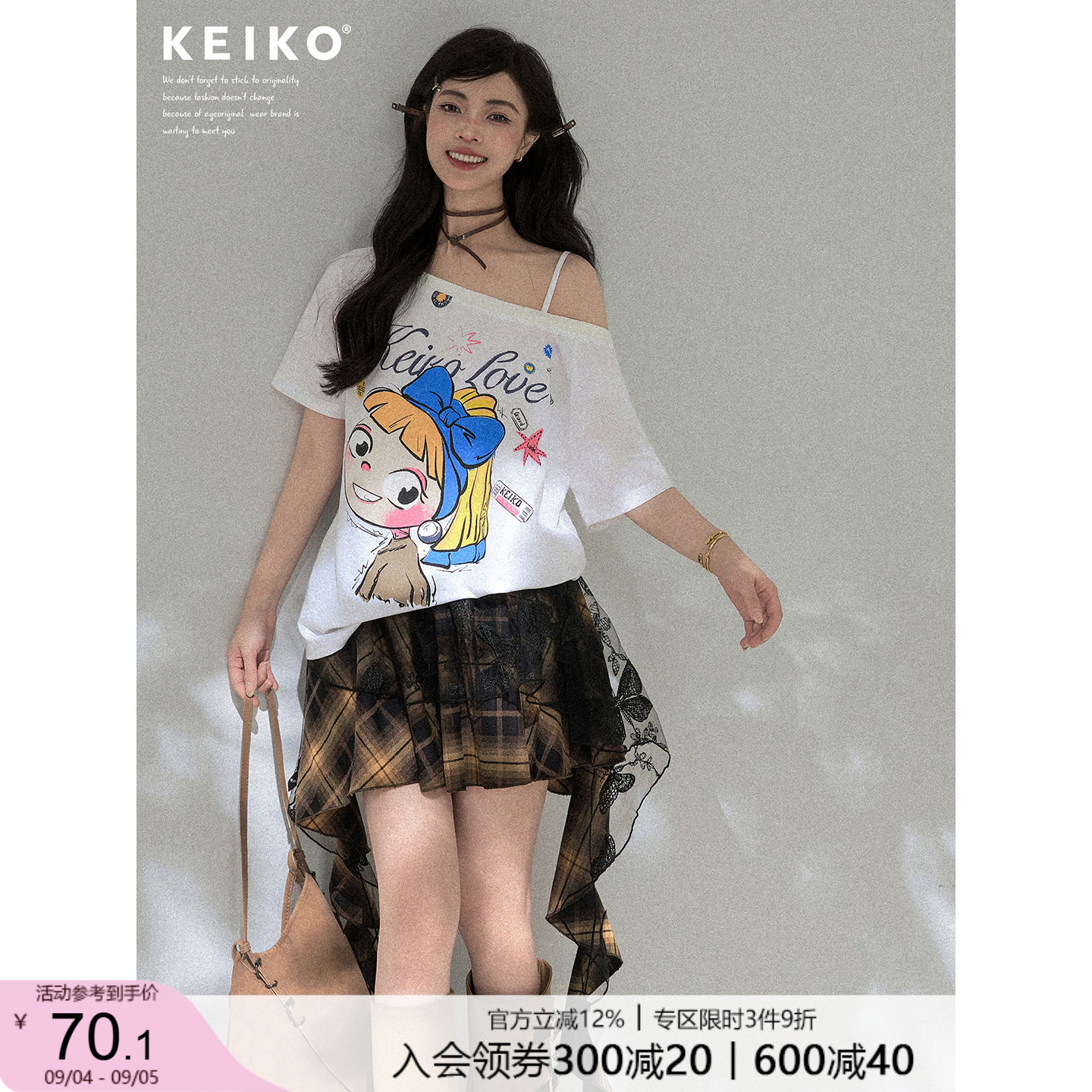 KEIKO涂鸦卡通印花白色短袖t恤图片