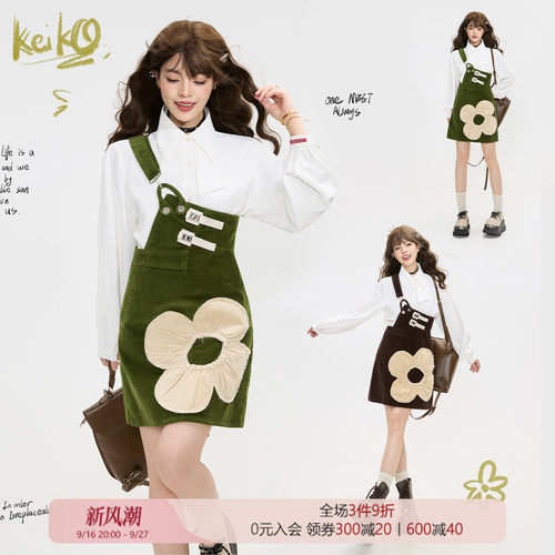KEIKO立体花朵饰斜肩背带连衣裙