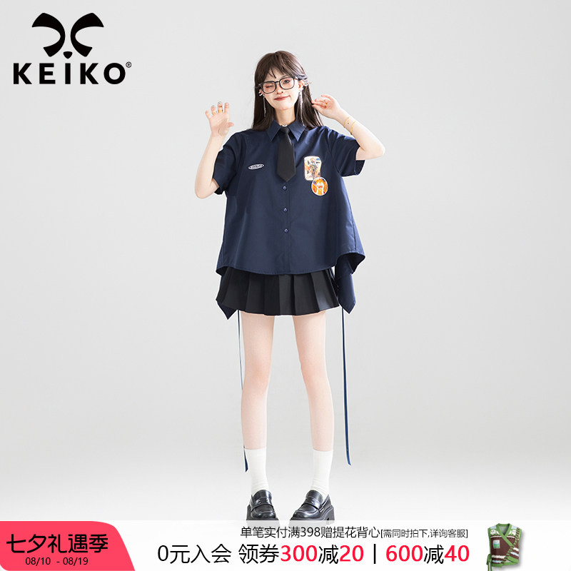 KEIKO 甜系蝴蝶结扎花饰短袖衬衫女夏季学院风小众设计绝美小上衣