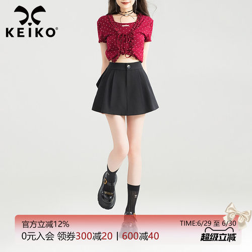 KEIKO设计感蝴蝶结饰阔腿短裤