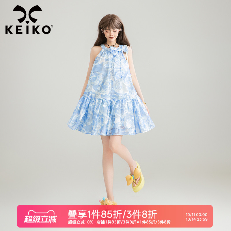 KEIKO欧根纱蓝色挂脖无袖连衣裙
