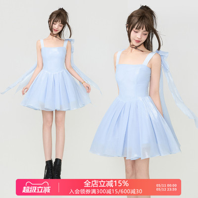KEIKO流光纱蝴蝶结吊带连衣裙