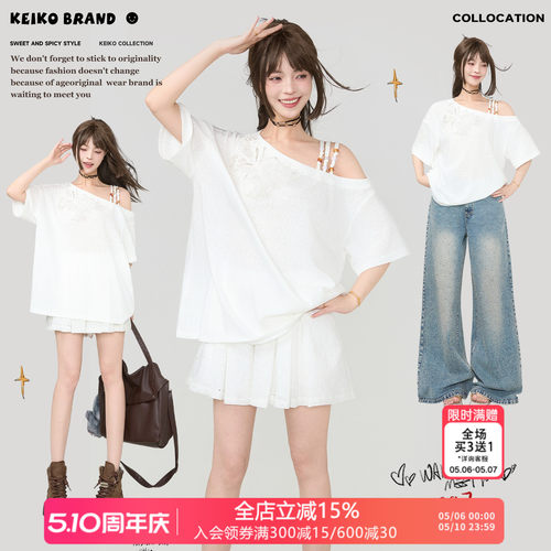 KEIKO 钉珠蝴蝶花饰斜肩型宽松t恤女26夏季温柔姐感显瘦露肩上衣