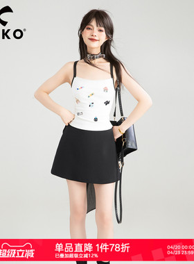 KEIKO 刺绣白色吊带背心女夏日多巴胺外穿内搭收腰小性感露背上衣