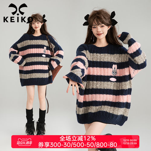 凯莉欧松弛感粗针条纹圆领毛衣