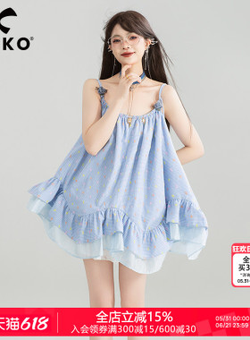 KEIKO 蓝色不规则荷叶边连衣裙夏日多巴胺彩点提花吊带背心短裙