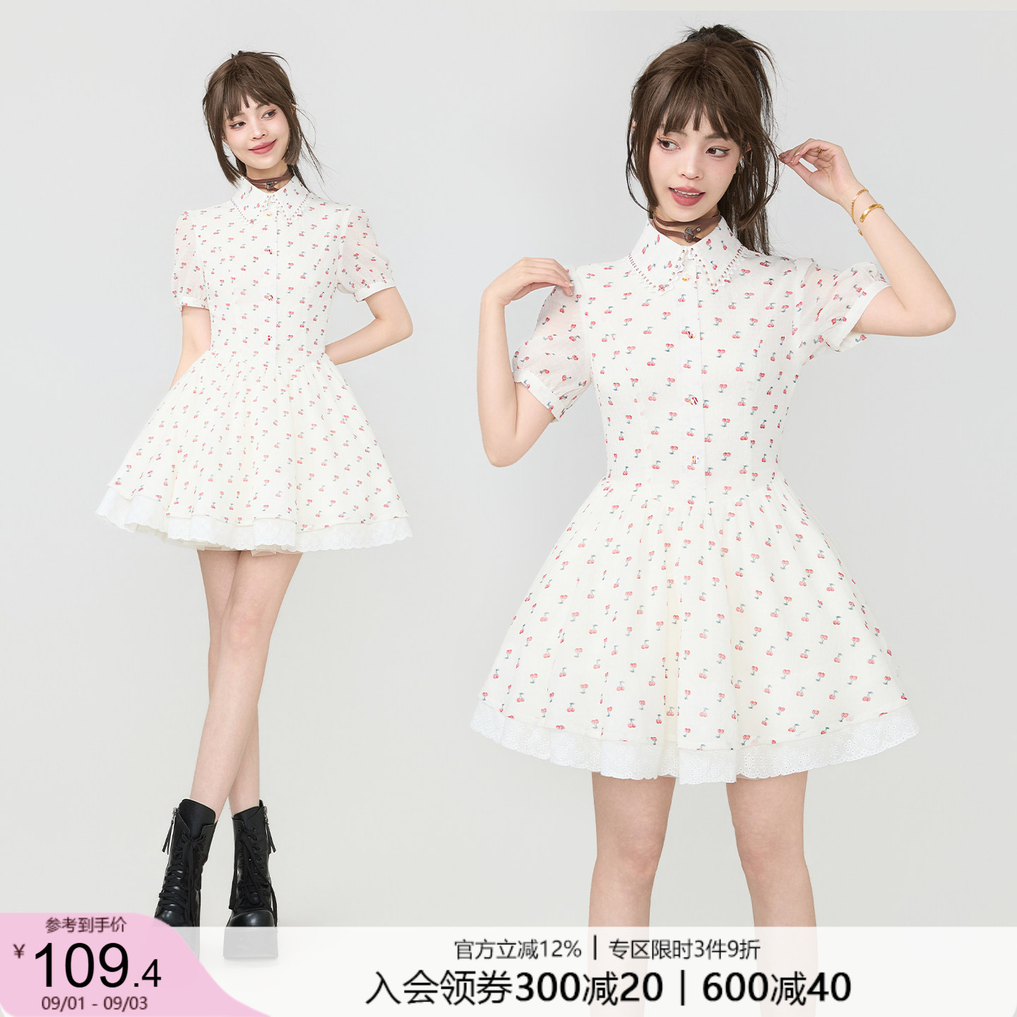 KEIKO夏季樱桃碎花蕾丝连衣裙图片