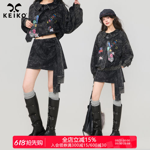 KEIKO水洗做旧系带不规则半身裙
