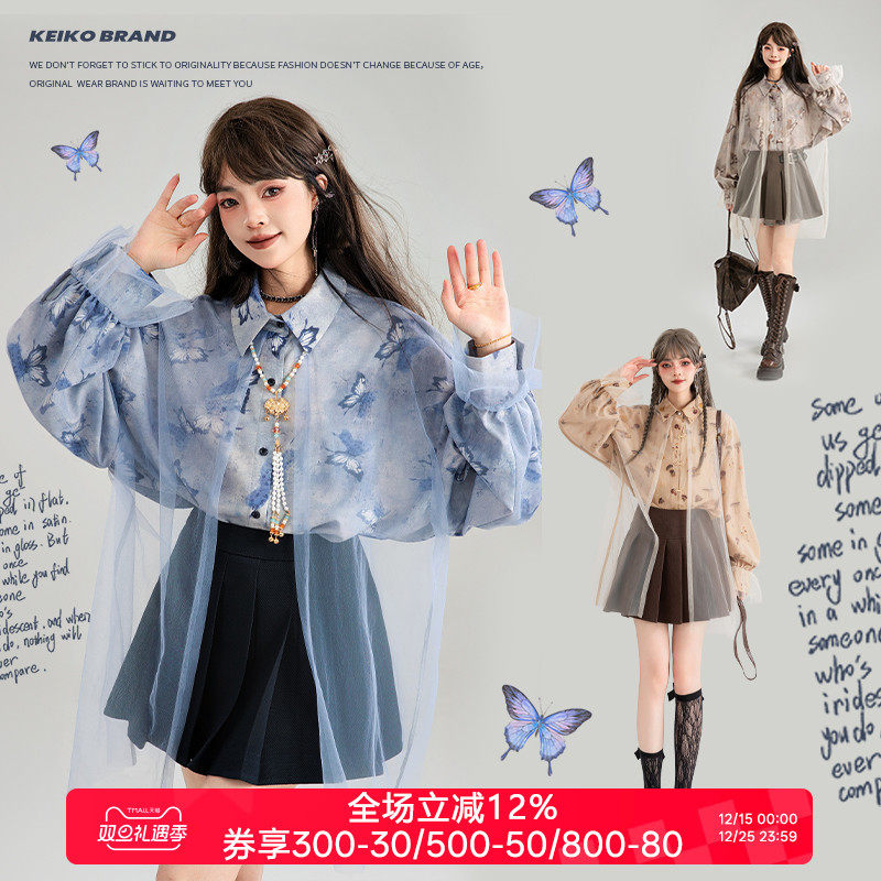 KEIKO ��Ⱦ�������������Ů2025�＾����������ɴƴ�ӿ������� 652.16Ԫ��4��(��163.04Ԫ/��)