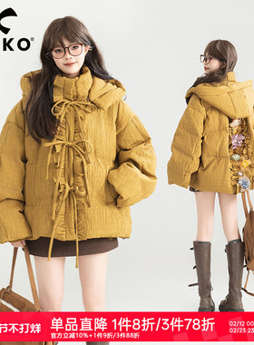 KEIKO [手工扎花]氛围感落叶黄棉服加厚冬季设计感立体绉布棉袄子