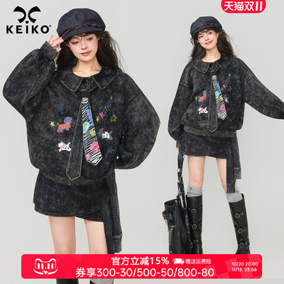 KEIKO美式水洗做旧娃娃领卫衣