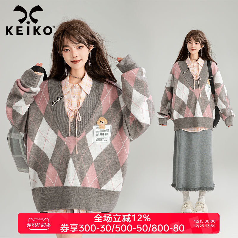 凯莉欧格雷系V领菱格针织衫毛衣