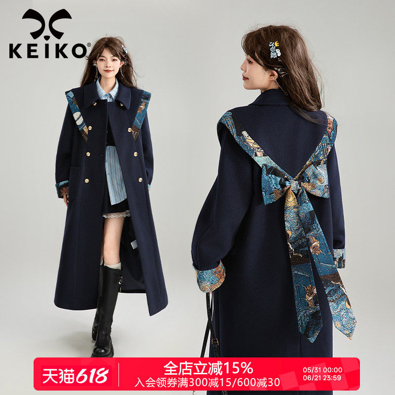 蝴蝶结girl 新中式提花云肩毛呢大衣女秋冬复古长款过膝呢子外套