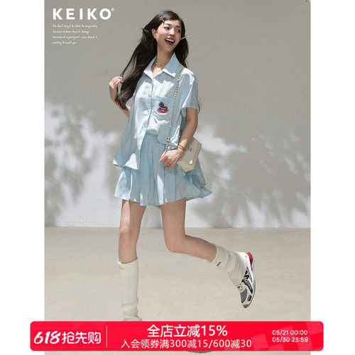 KEIKO清凉感蓝色短袖衬衫套装