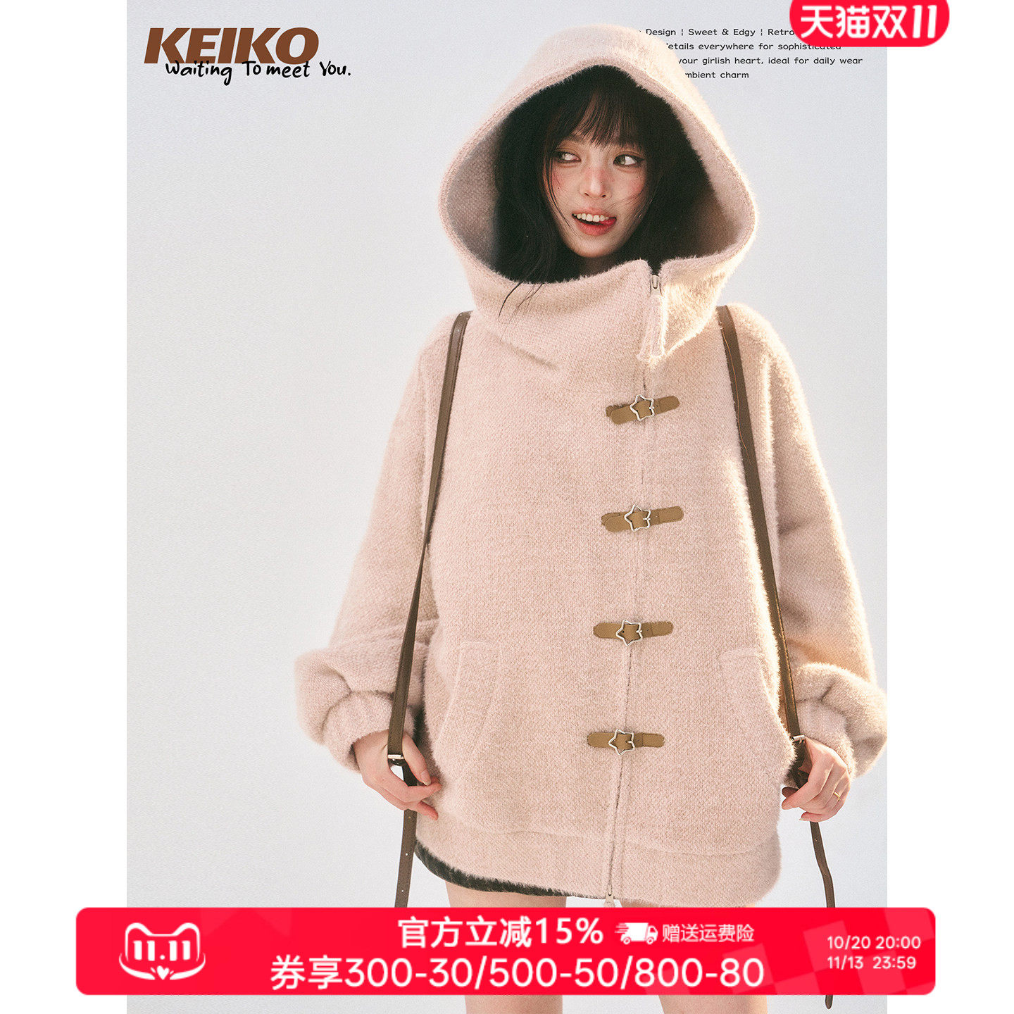 KEIKO暖感雪绒呢皮扣饰毛呢外套