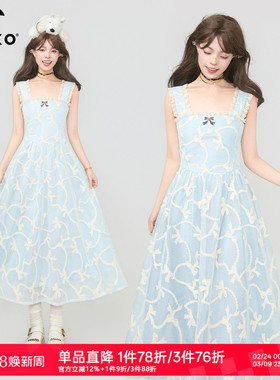 KEIKO 法式浮雕刺绣轻纱吊带连衣裙26夏季清秀感蕾丝花边无袖纱裙