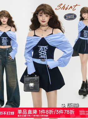 KEIKO miu系蓝色条纹拼接长袖衬衫女26春季绑带收腰带胸垫V领上衣