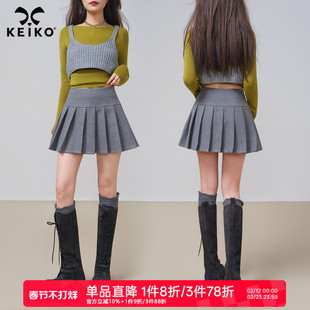KEIKO 学院风灰色毛呢百褶半身裙春季百搭小个子高腰显瘦A字短裙