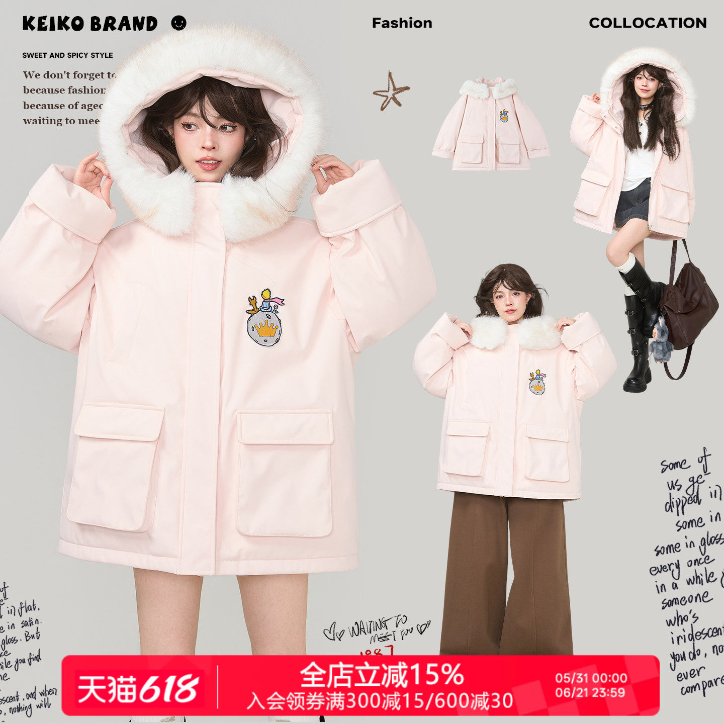 KEIKO [三防面料] 环保狐狸毛领粉色派克服棉服冬季加厚休闲外套